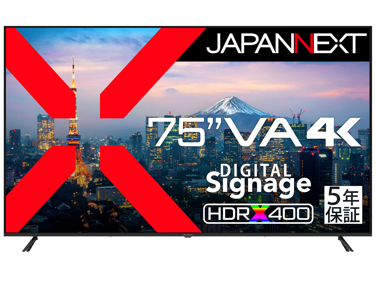 JN-V750U-M-H5 [75�C���`] �̐��i�摜