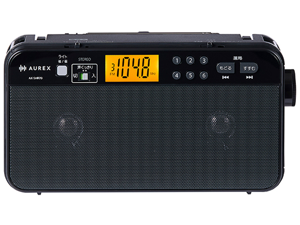 AUREX AX-SHR70(K) [�u���b�N]