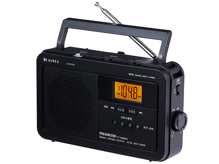 AUREX AX-HRT60(K) [�u���b�N]