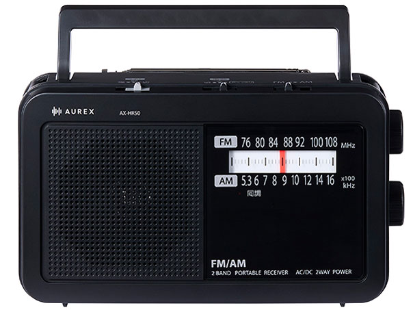 AUREX AX-HR50(K) [�u���b�N] �̐��i�摜