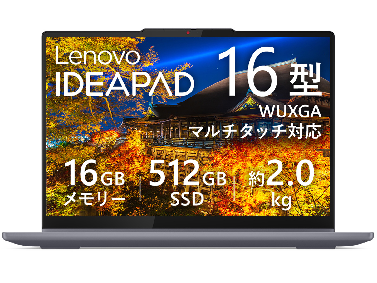 HP 22-c0063jp 価格ドットコム限定モデルPC 本体 周辺機器 HP 22-c0063jp 価格ドットコム限定モデルPC 本体 周辺機器 HP 22