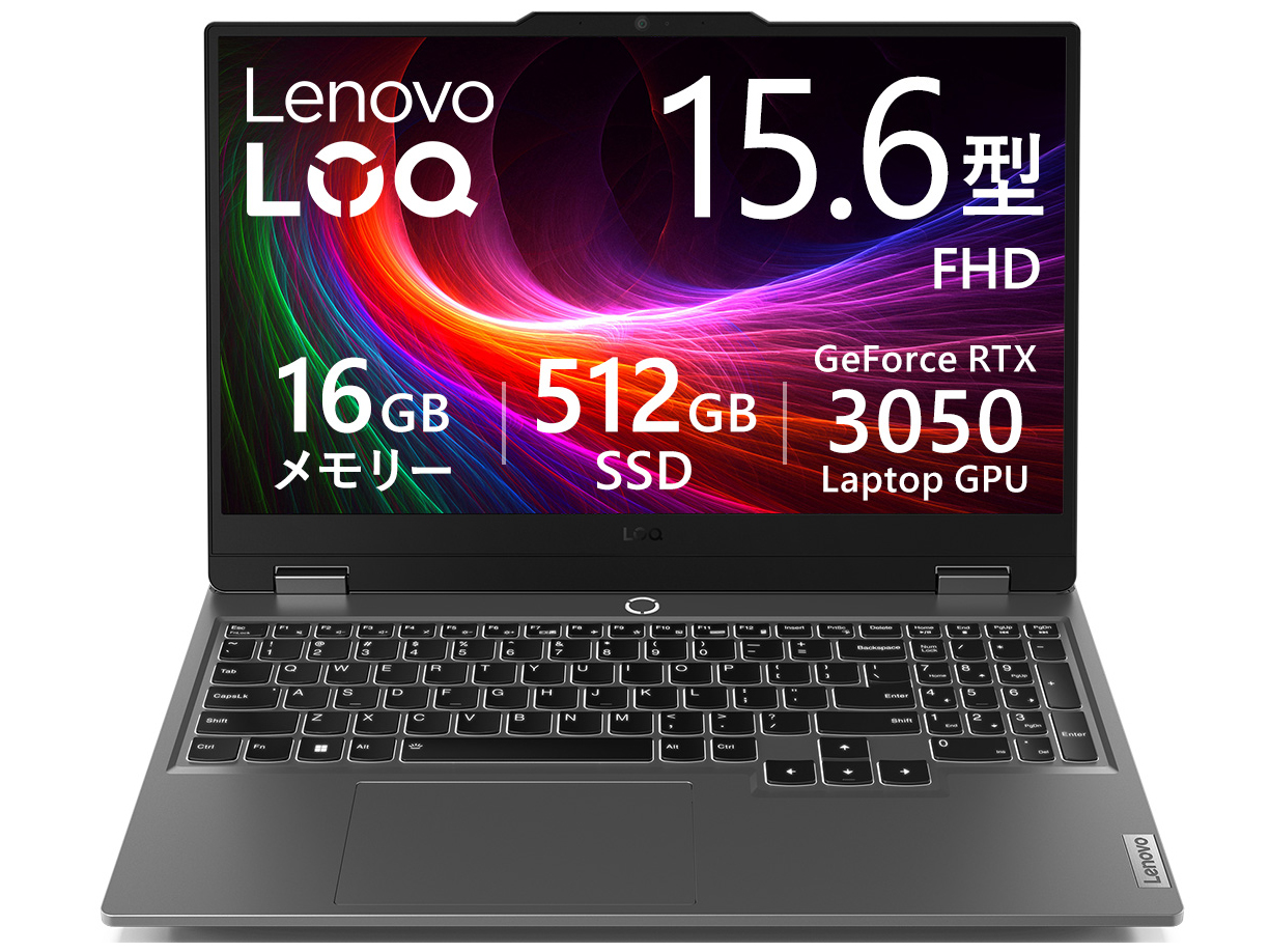 Lenovo LOQ 15IRX9 Core i5 13450HX�E16GB�������[�E512GB SSD�ERTX 3050�E15.6�^�t��HD�EIPS�t������ 83DV01CRJP [���i�O���[] �̐��i�摜