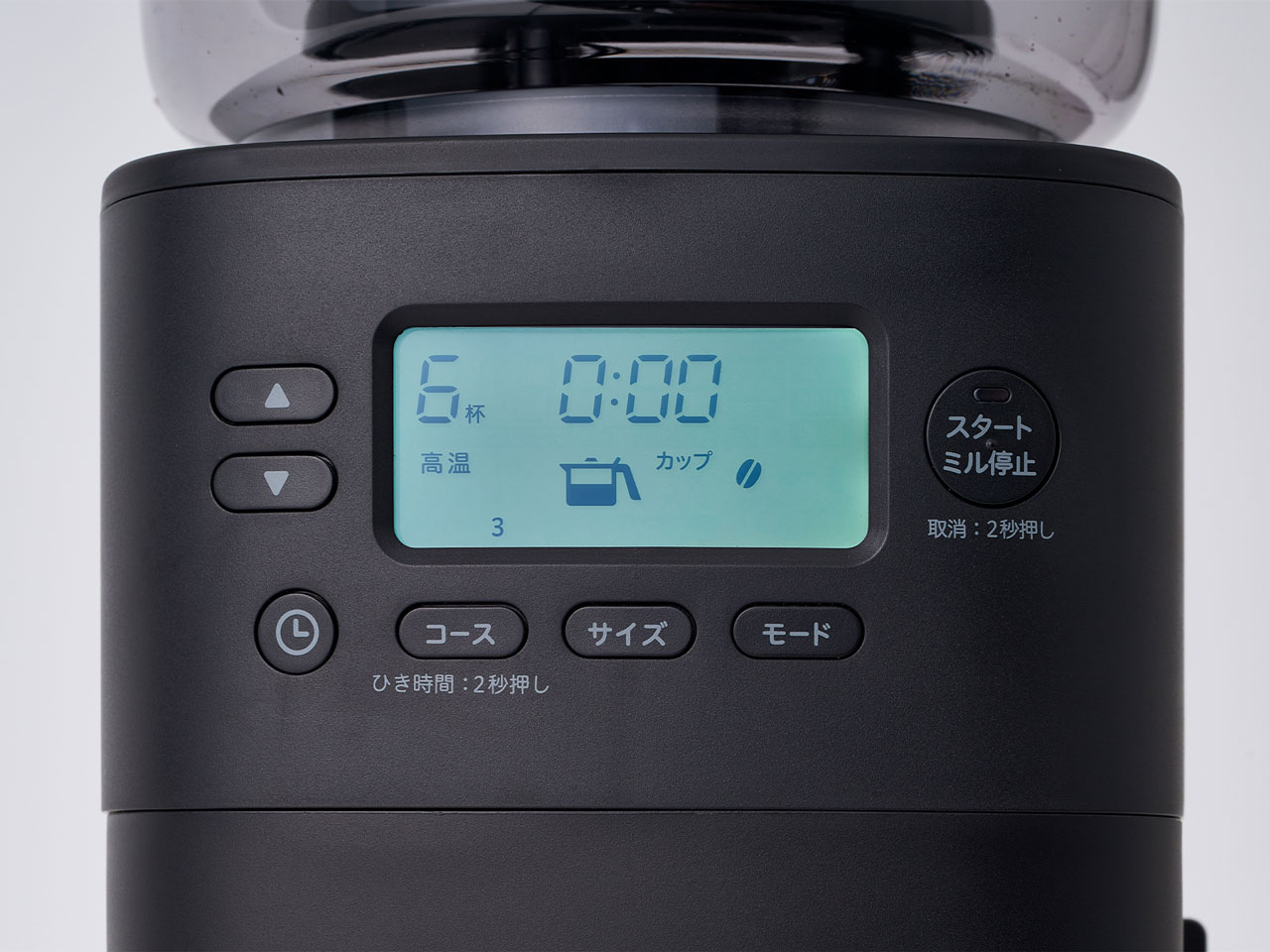 �J�t�F�΂�PRO CM-6C271K [�u���b�N]