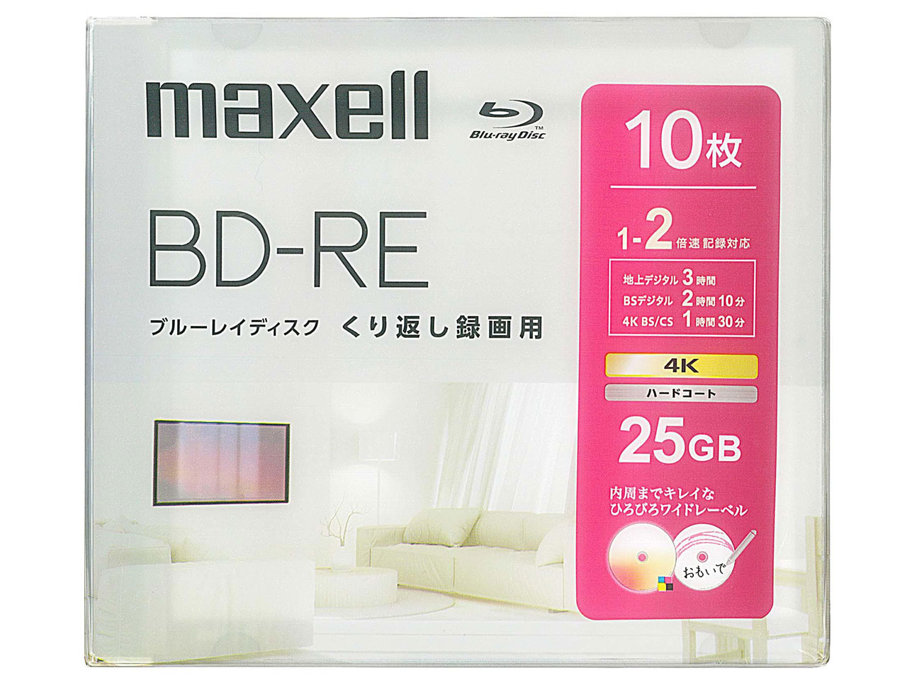 BEV25WPH.10S [BD-RE 2�{�� 10���g] �̐��i�摜