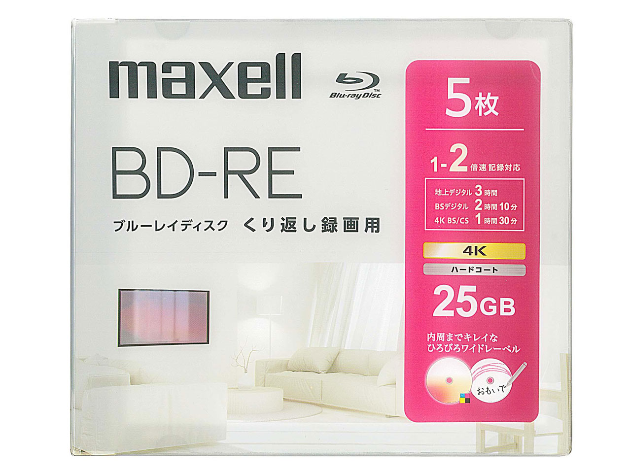 BEV25WPH.5S [BD-RE 2�{�� 5���g] �̐��i�摜
