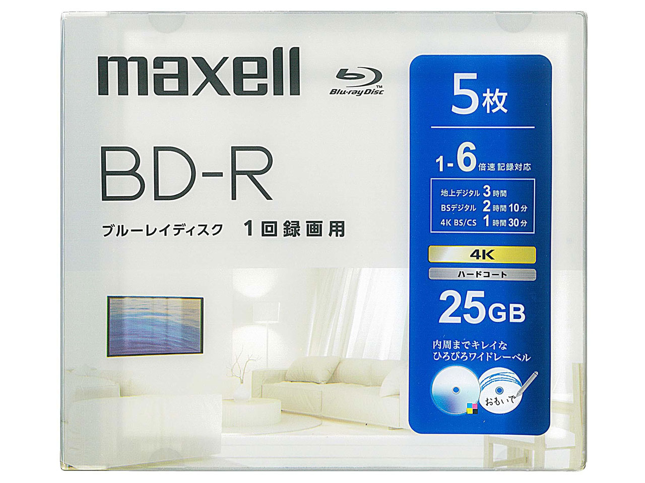 BRV25WPH.5S [BD-R 6�{�� 5���g] �̐��i�摜