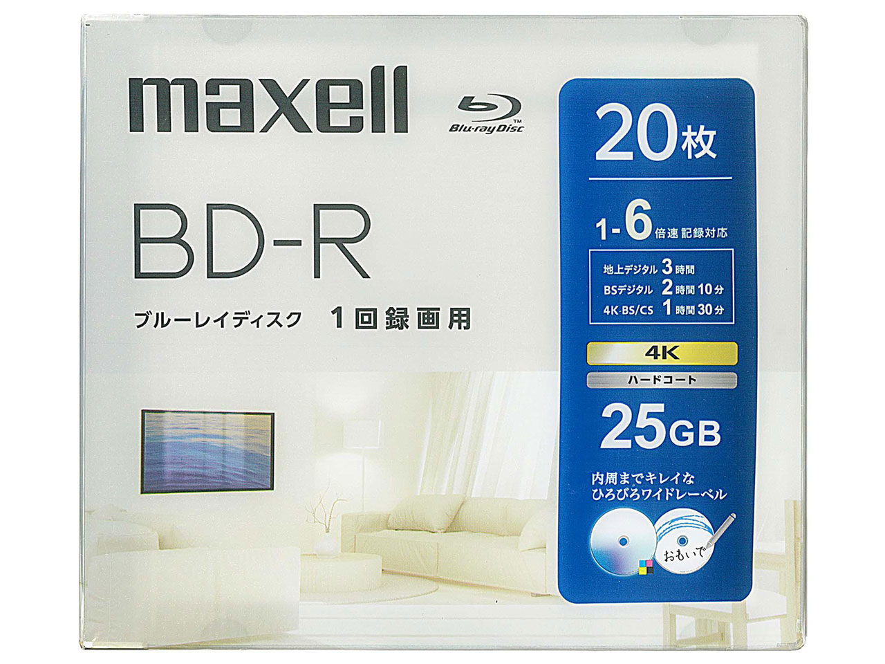 BRV25WPH.20S [BD-R 6�{�� 20���g] �̐��i�摜