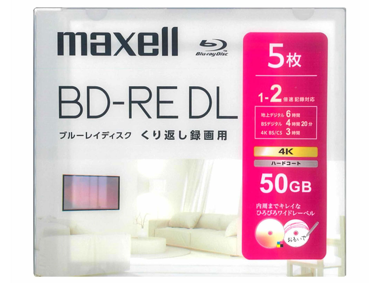 BEV50WPH.5S [BD-RE DL 2�{�� 5���g] �̐��i�摜