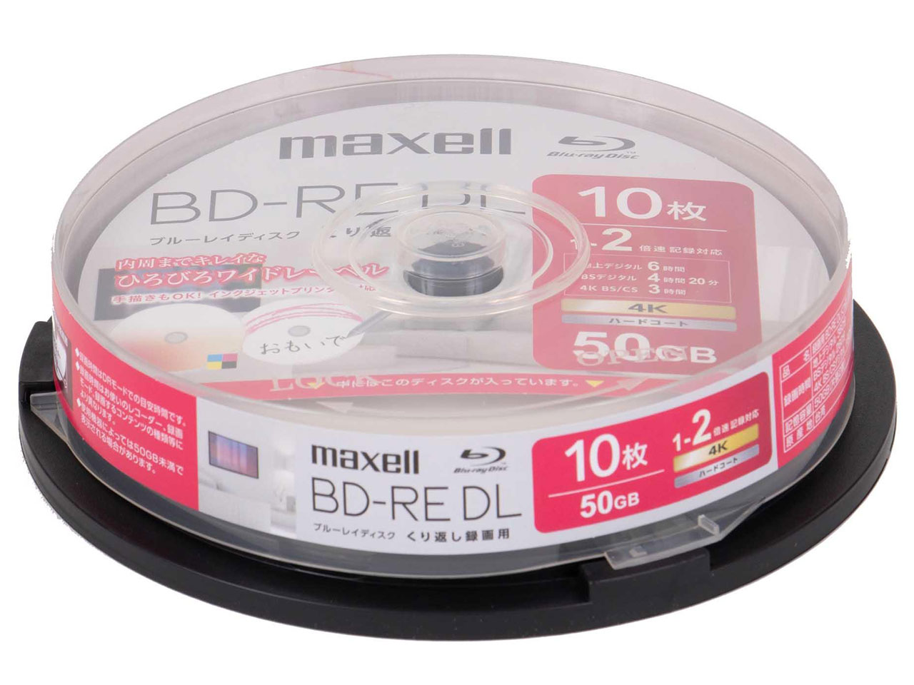 BEV50WPH.10SP [BD-RE DL 2�{�� 10���g] �̐��i�摜