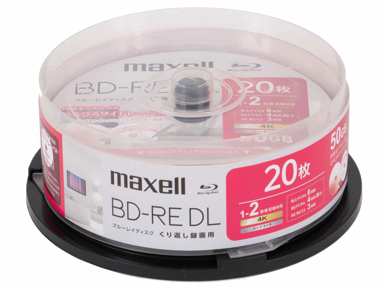 BEV50WPH.20SP [BD-RE DL 2�{�� 20���g] �̐��i�摜