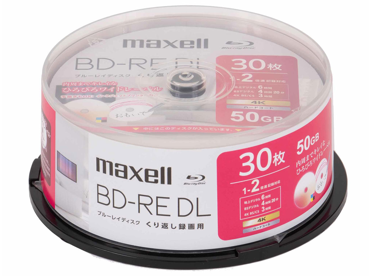 BEV50WPH.30SP [BD-RE DL 2�{�� 30���g] �̐��i�摜