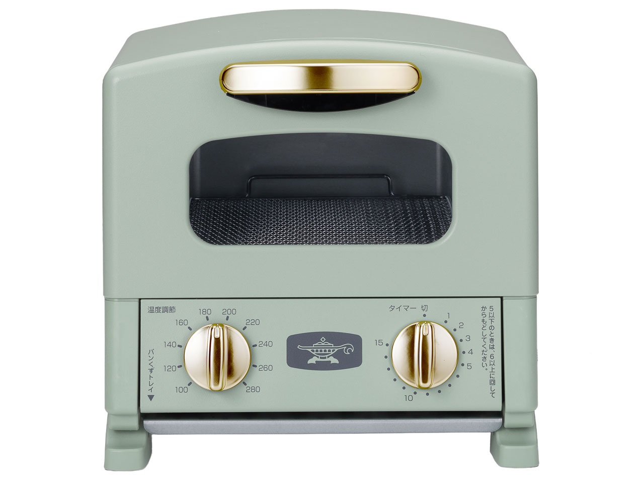 Aladdin CAT-001 グレー トースター　2025年製 Aladdin CAT-001 グレー トースター 2025年製 Aladdin CAT-001