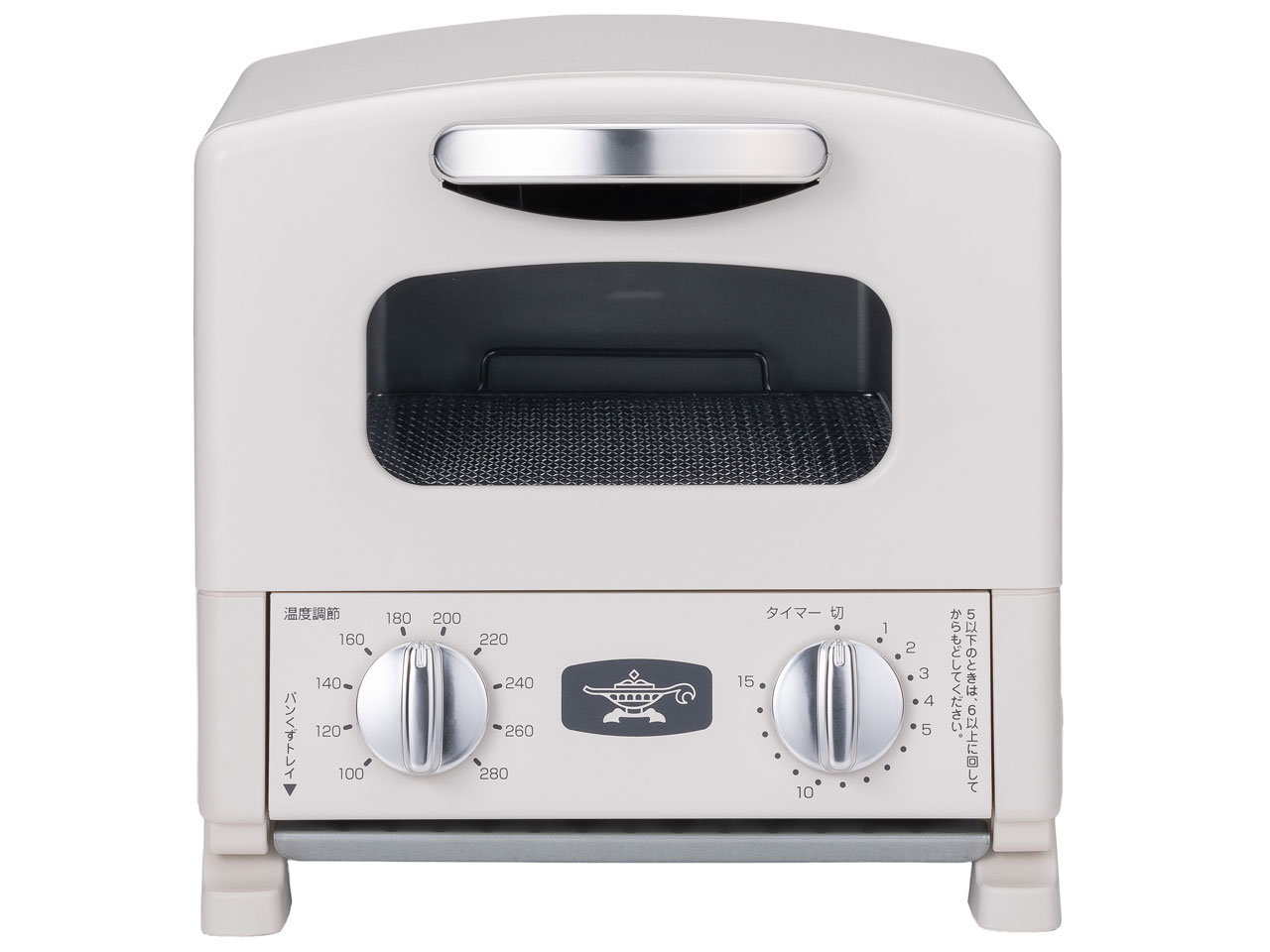 日本エー・アイ・シー Aladdin グラファイトトースター 1枚焼き