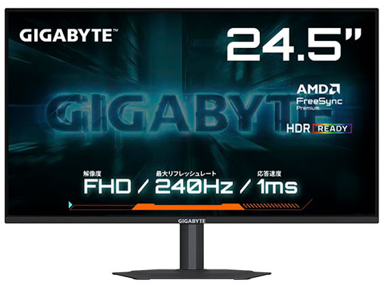 G25F2A [24.5�C���`] �̐��i�摜