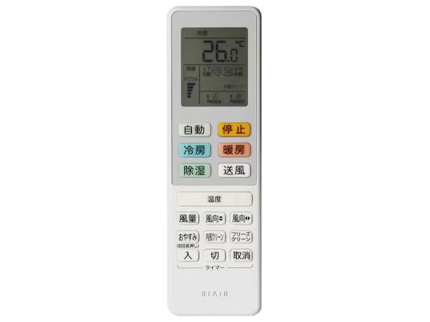 YHA-S22R-W [�z���C�g] ���}�_�I���W�i�����f��