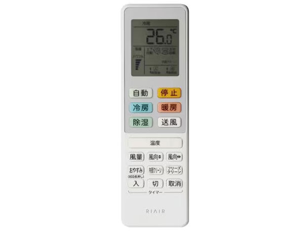 YHA-S25R-W [�z���C�g] ���}�_�I���W�i�����f��
