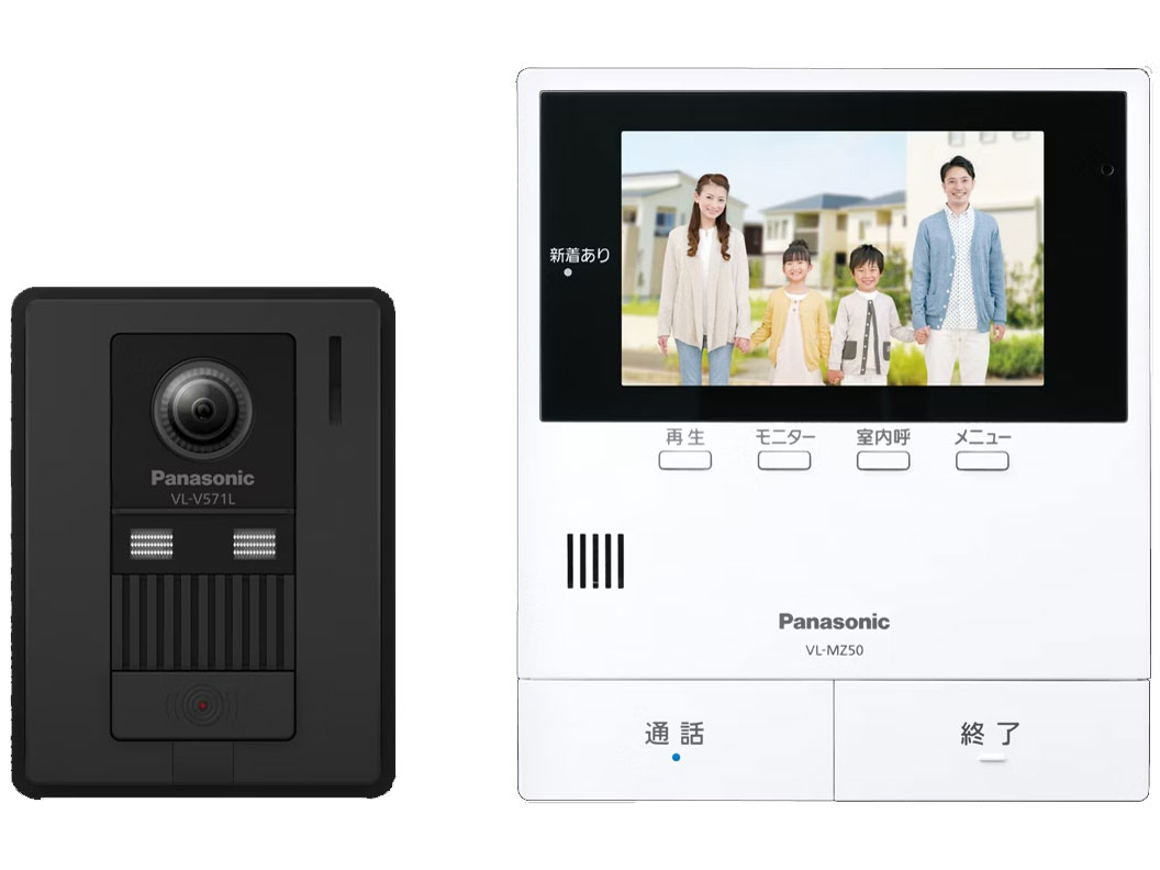 VL-B50AF �̐��i�摜