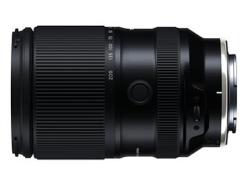 25-200mm F/2.8-5.6 Di III VXD G2 (Model A075)