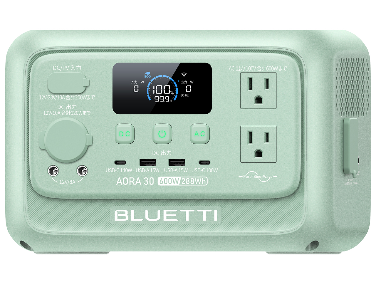 AORA 30 V2 [�~���g�O���[��]