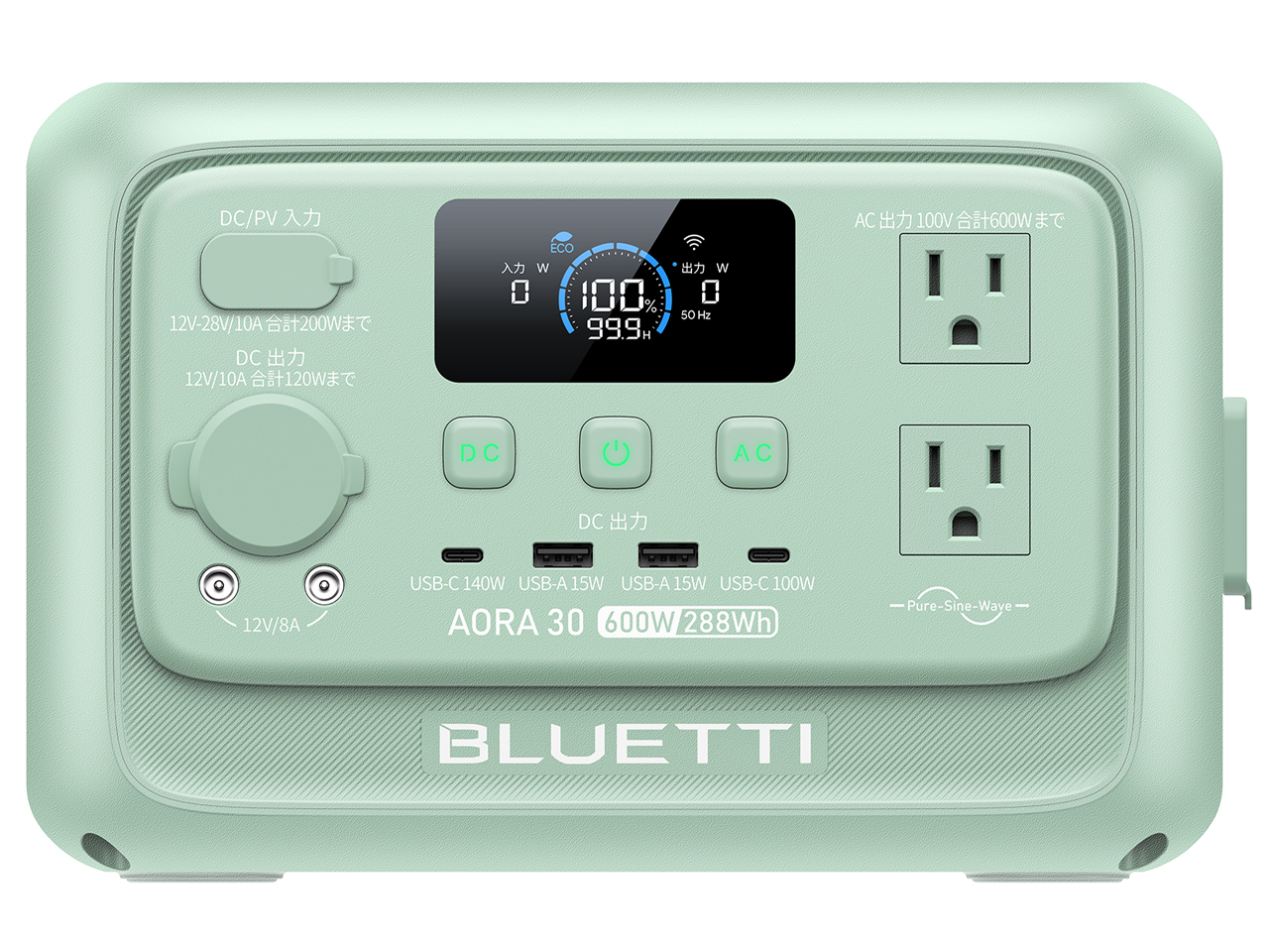 BLUETTI AORA 30 V2 ポータブル電源 ミントグリーン BLUETTI AORA 30 V2 [ミントグリーン] 価格比較 - 価格.com