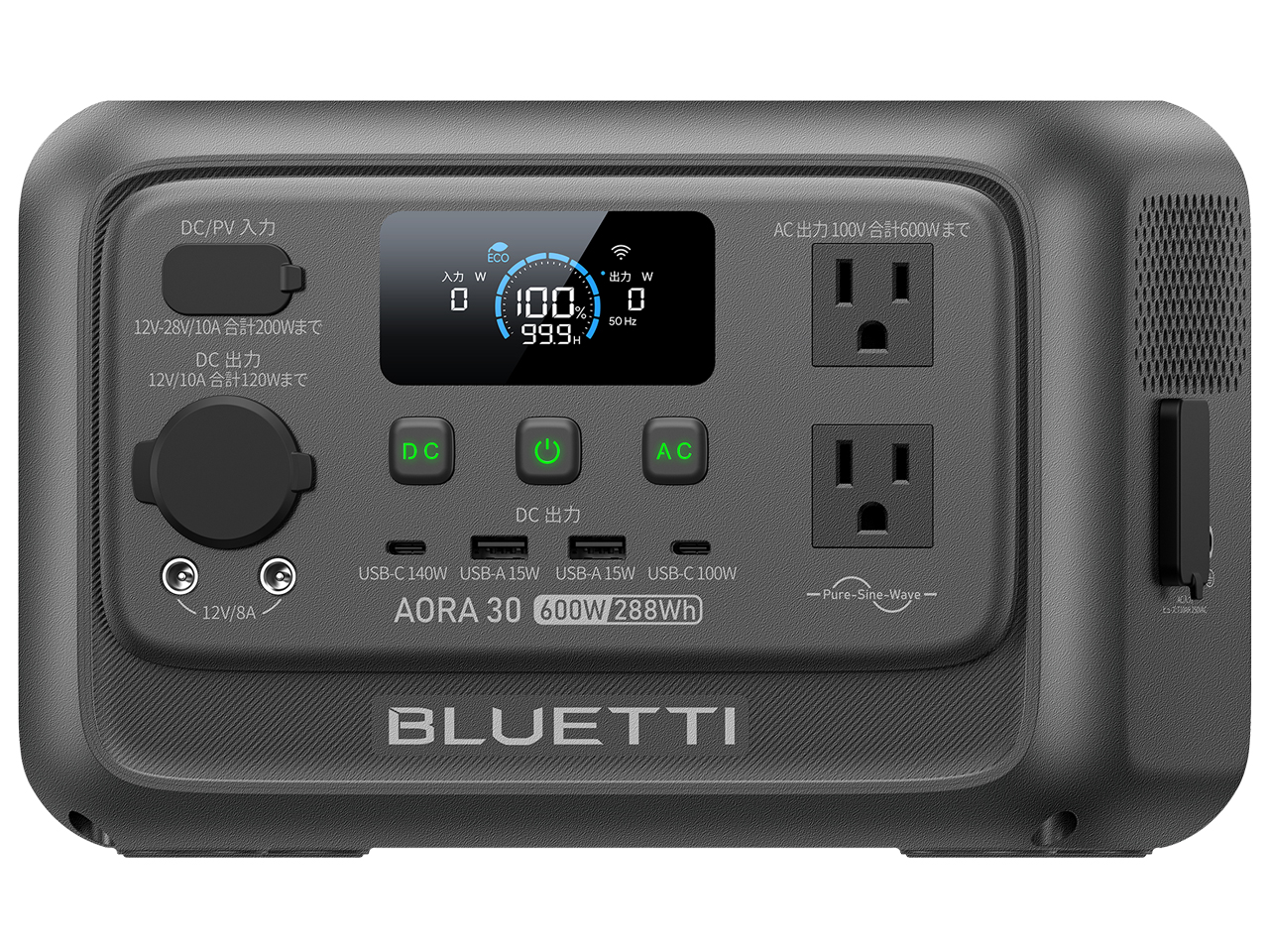 AORA 30 V2 [�O���[]