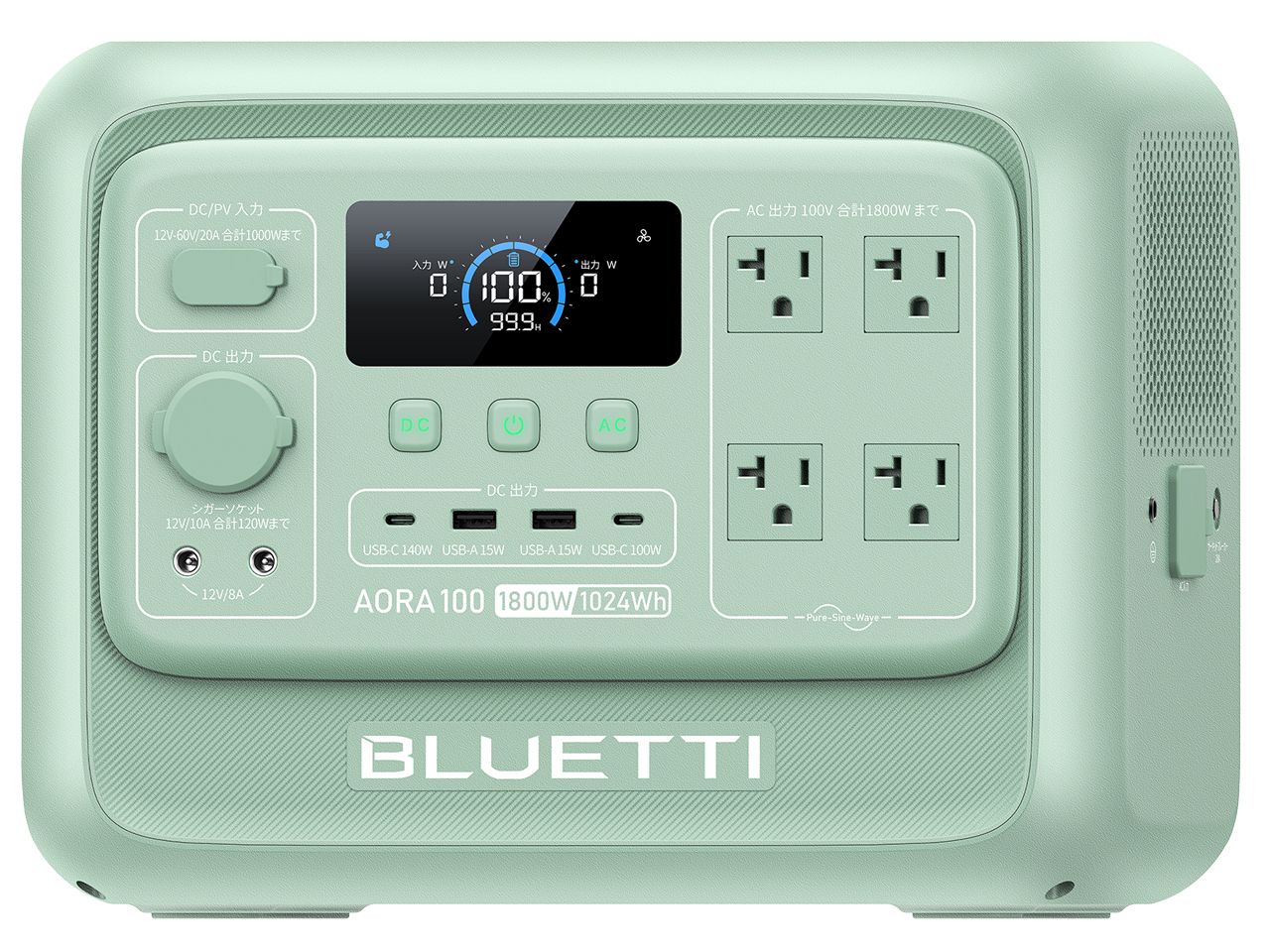 BLUETTI AORA 100 未使用級！ BLUETTI AORA 100 V2 価格比較 - 価格.com