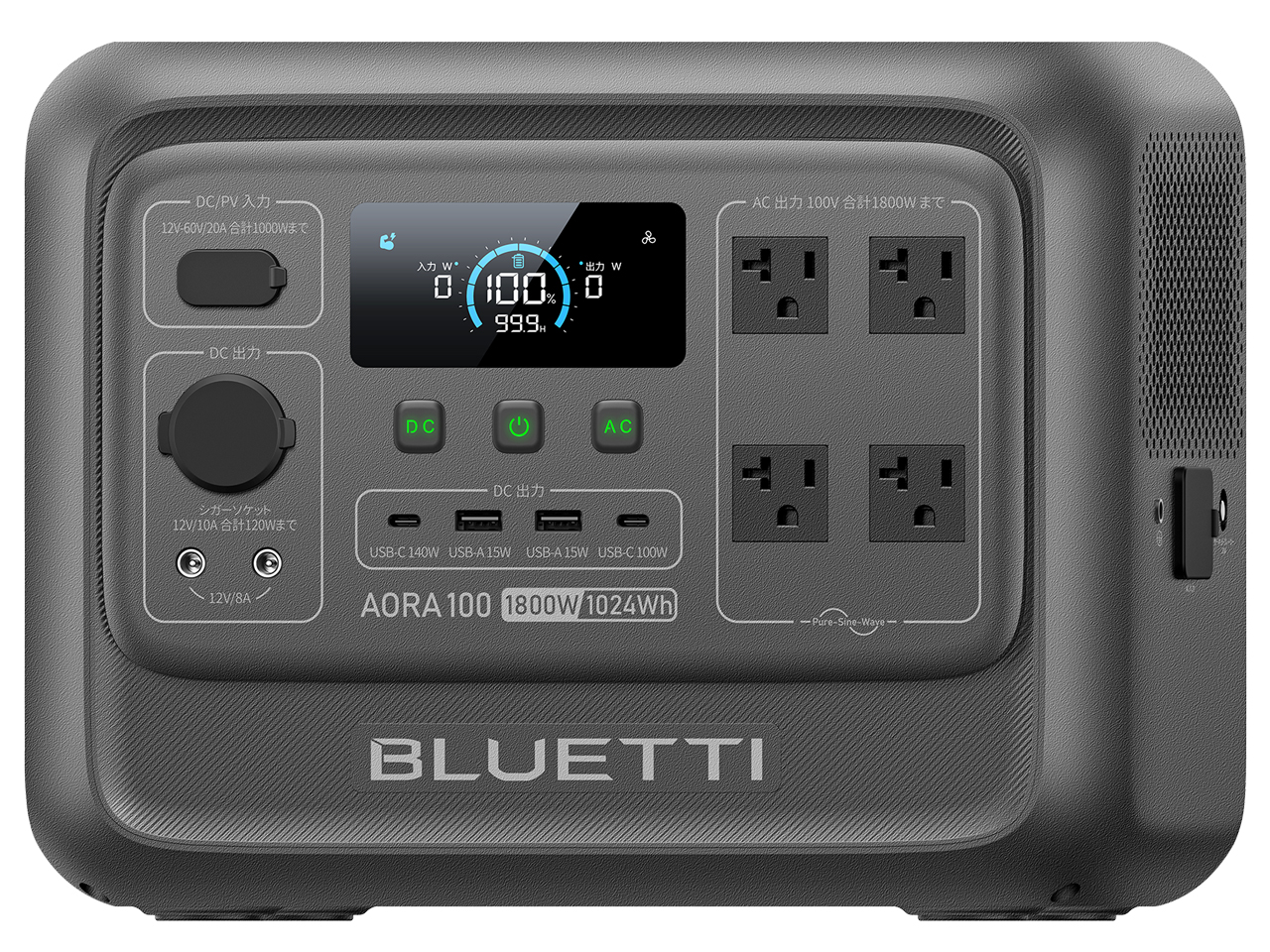 AORA 100 V2 [�O���[]