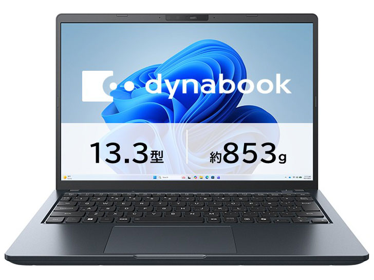 dynabook RA/ZY Ryzen 7 250E16GBE512GB SSDE13.3^WUXGAEOfficeȂ i.com胂f W6RAZY7CAH-K [lrubN]