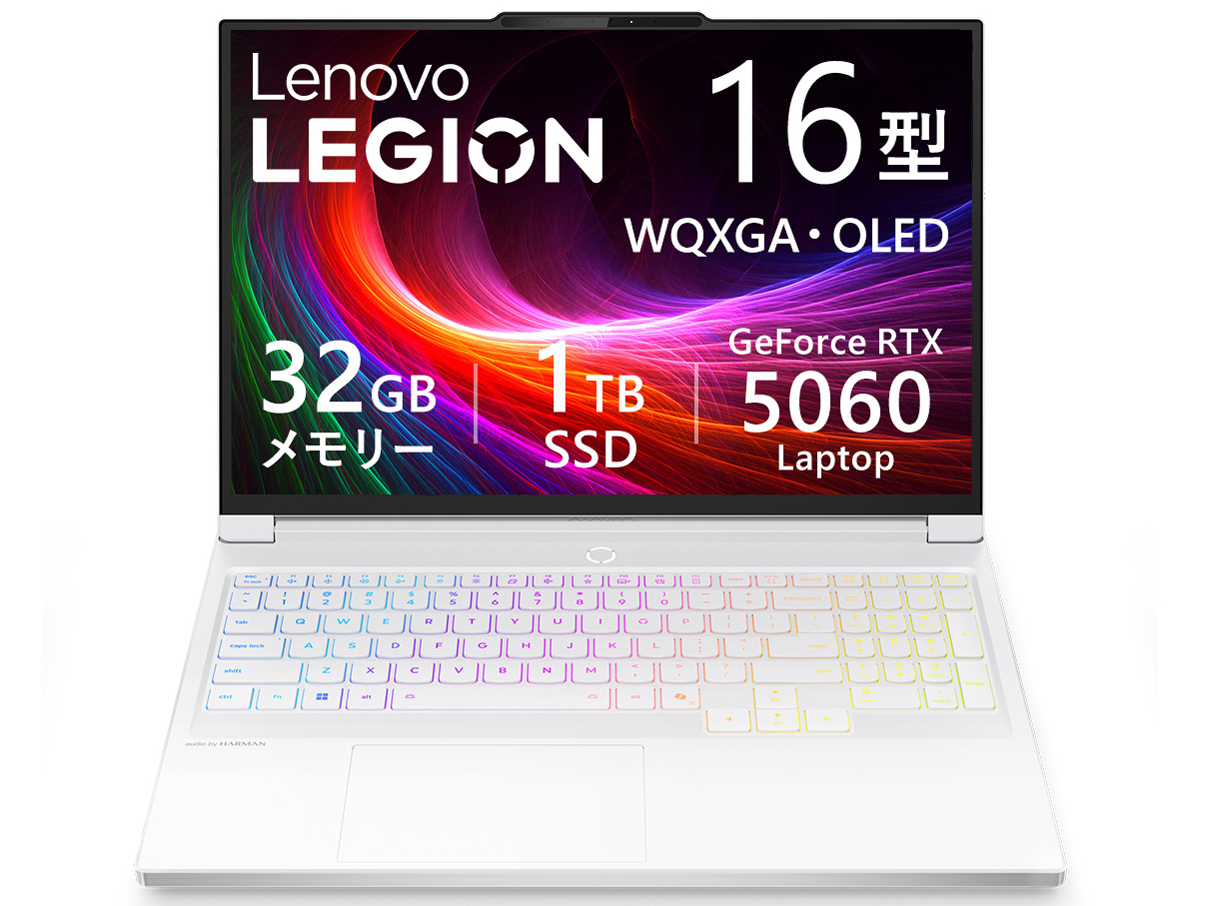 その他ノートPC本体 LAPTOP-FQOD0HKR おすすめノートパソコン（個人のお客様）｜日本HP