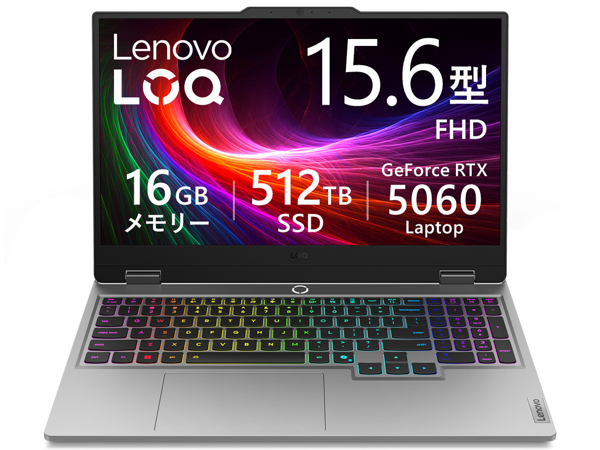 Lenovo LOQ 15AHP10 Ryzen 7 250�E16GB�������[�E512GB SSD�ERTX 5060�E15.6�^�t��HD�EIPS�t������ 83JG00ACJP [���i�O���[] �̐��i�摜