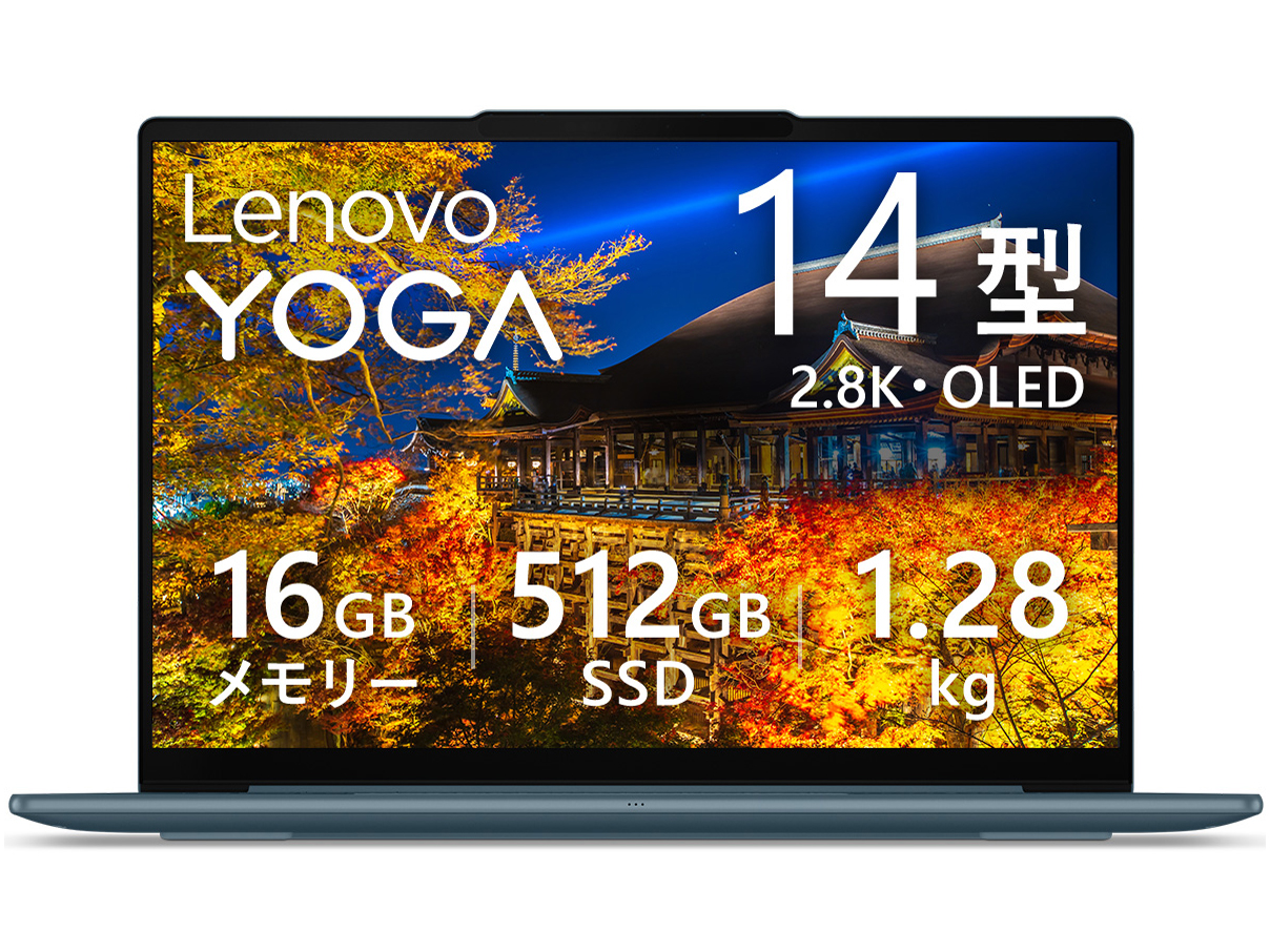 Lenovo Yoga Slim 7 Gen 10 AMD Ryzen AI 5 340�E16GB�������[�E512GB SSD�E14�^2.8K�EOLED���� 83JYCTO1WW [�^�C�_���e�B�[��] �̐��i�摜