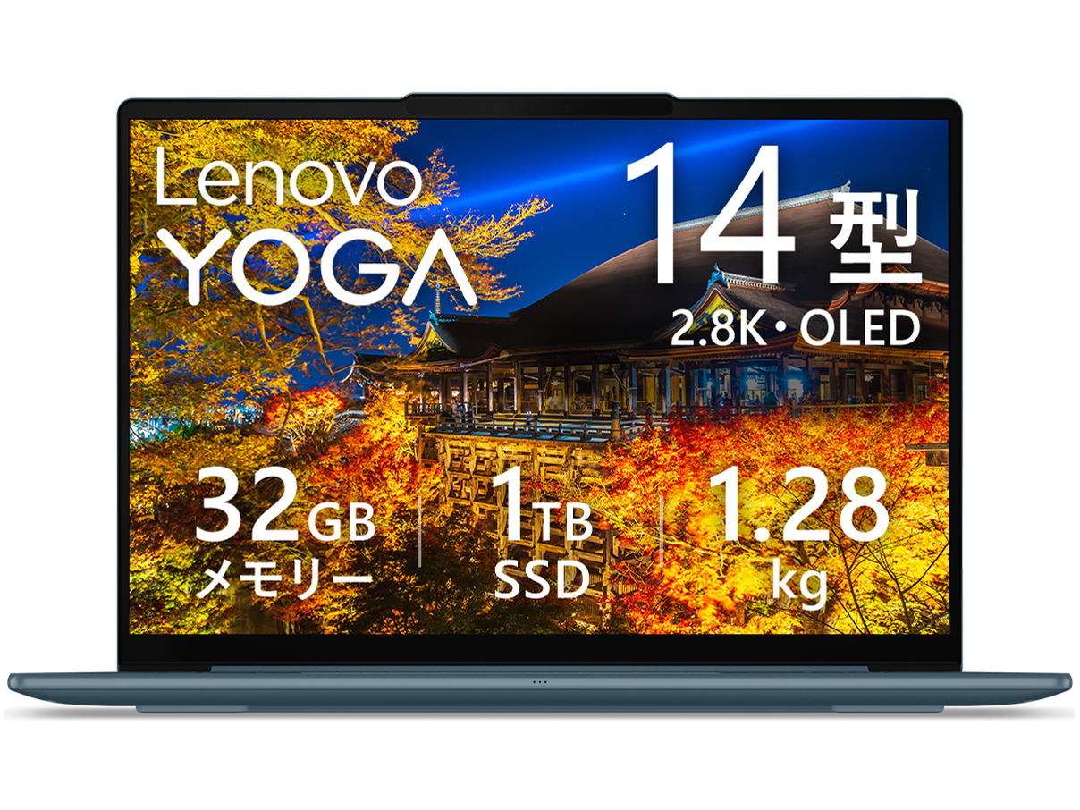 Lenovo Yoga Slim 7 Gen 10 AMD Ryzen AI 7 350�E32GB�������[�E1TB SSD�E14�^2.8K�EOLED���� [2�N�ۏؕt��] 83JYCTO1WW [�^�C�_���e�B�[��] �̐��i�摜