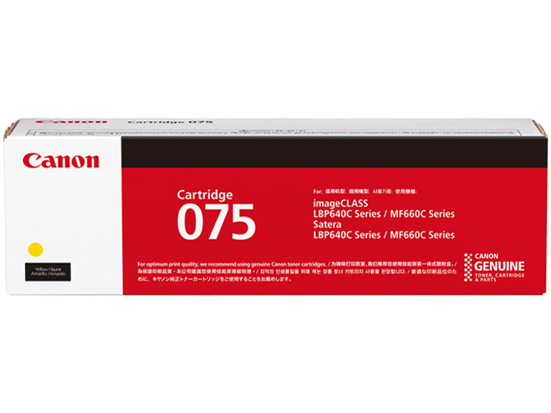 CRG-075YEL [�C�G���[] �̐��i�摜