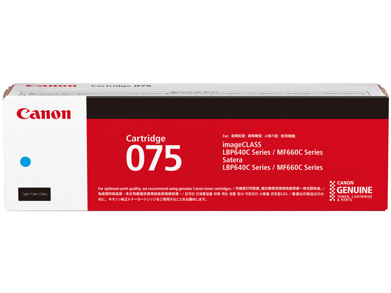 CRG-075CYN [�V�A��] �̐��i�摜