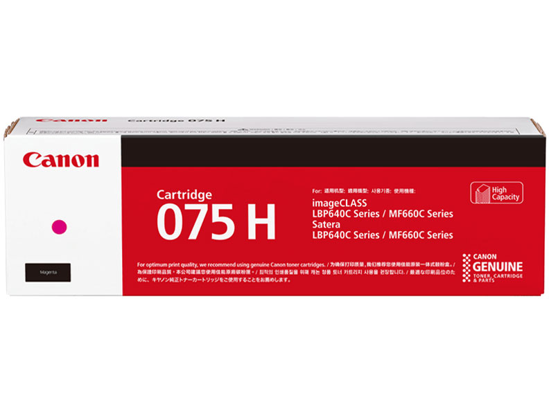 CRG-075HMAG [�}�[���^] �̐��i�摜