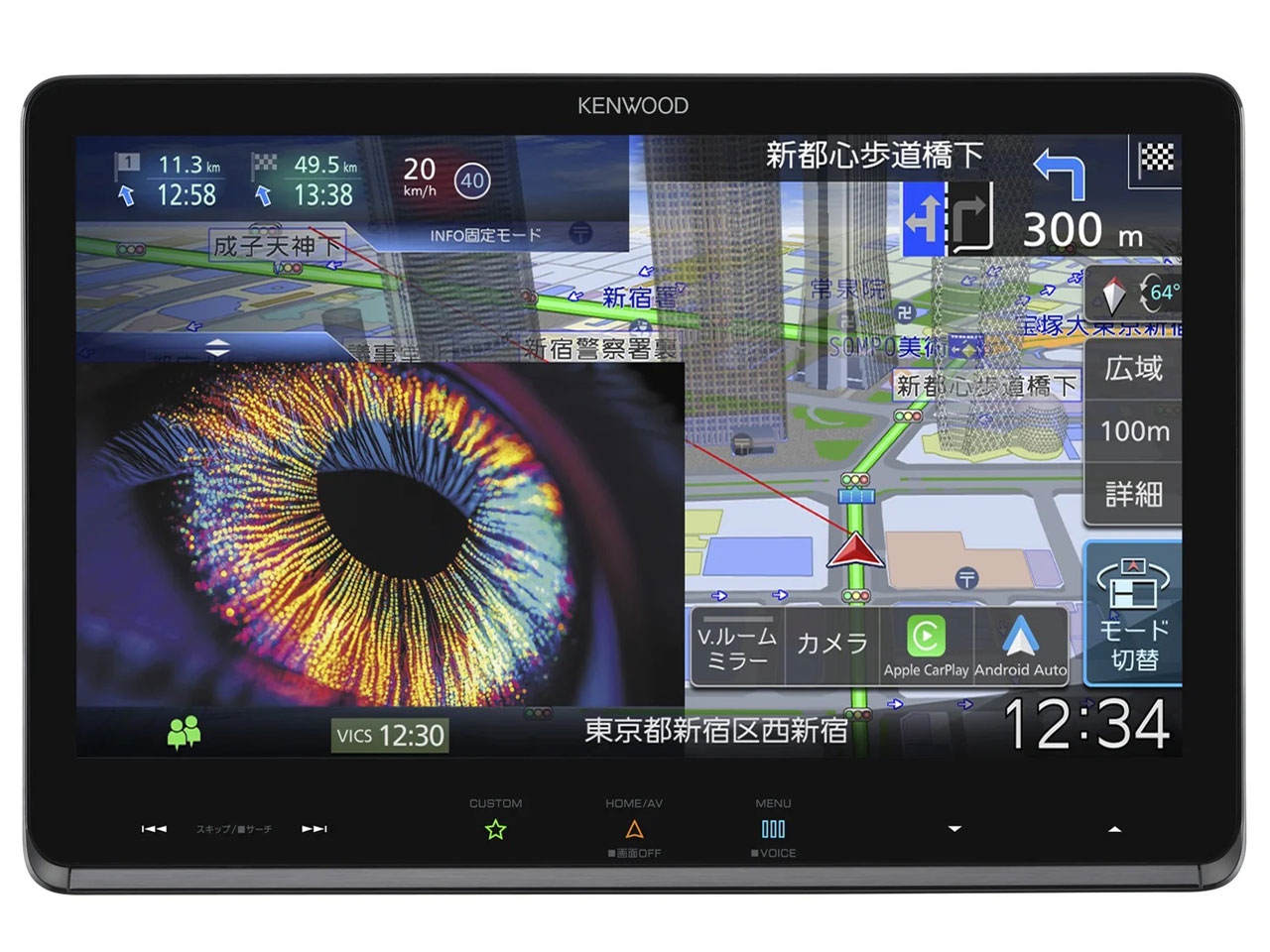 彩速ナビ MDV-MX12F