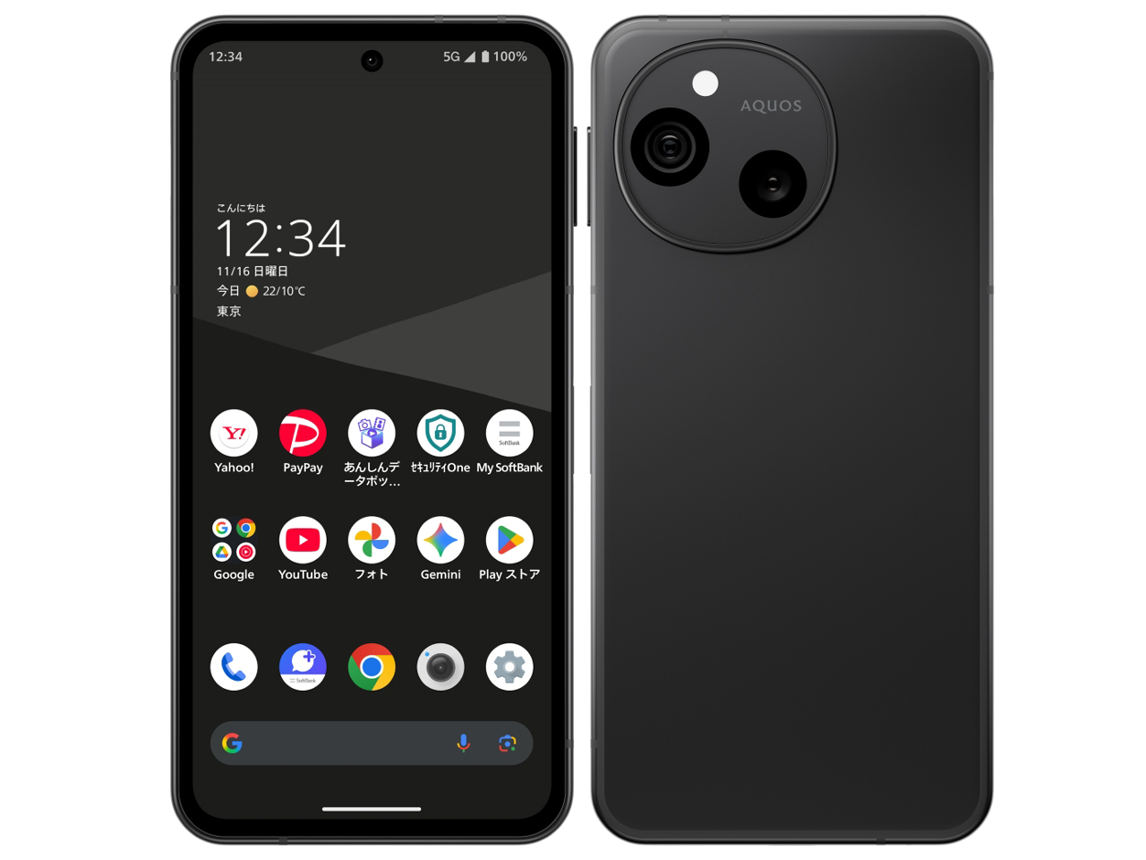 AQUOS sense10 SoftBank [�t���u���b�N] �̐��i�摜