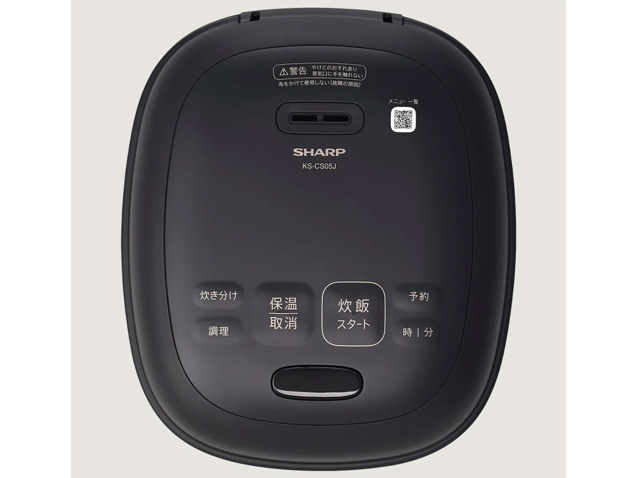 KS-CS05J-B [�u���b�N]