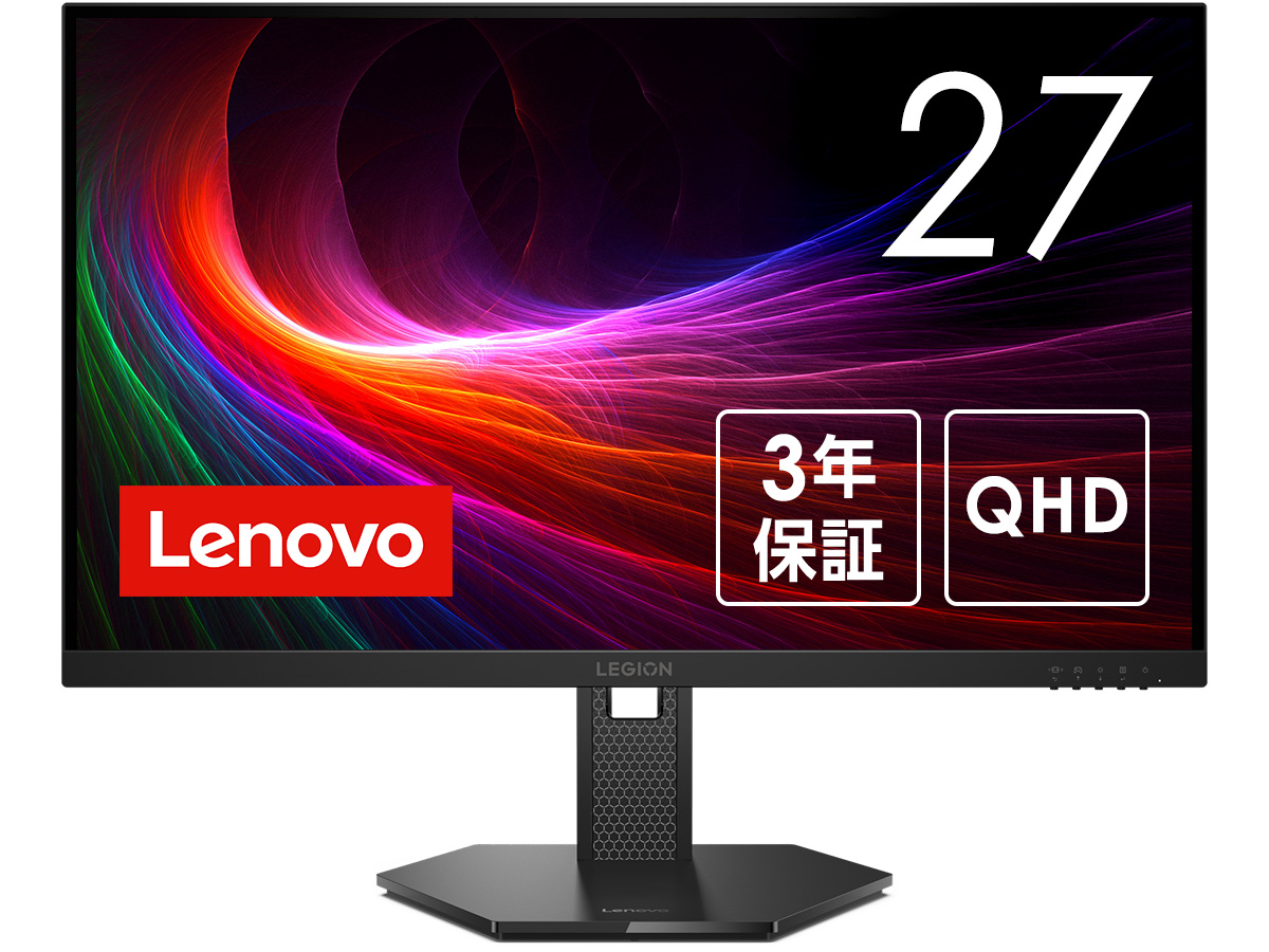 Legion 27Q-10 QHD �f�B�X�v���C 68C6GAC4JP [27�C���` �u���b�N] �̐��i�摜