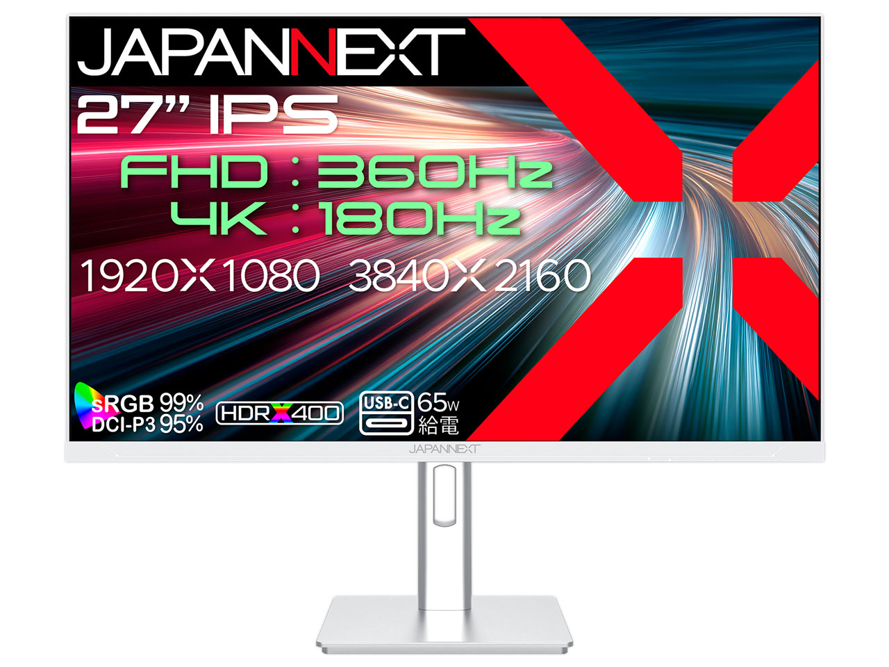 JN-IPS27G1836UF-HSPC6 [27インチ ホワイト]