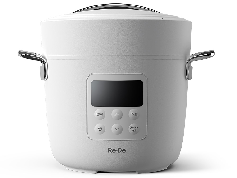 Re�EDe Pot EPC01A-20WT [�z���C�g] �̐��i�摜