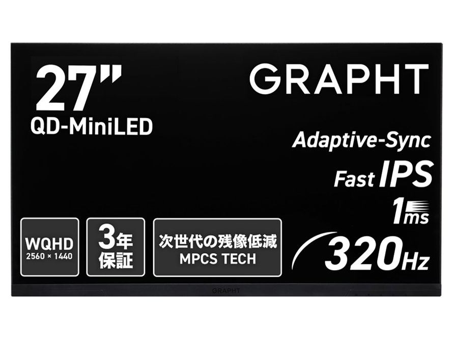 GRAPHT STANDARD GRT080-2732DML-BK-SL [27�C���` �u���b�N] �̐��i�摜