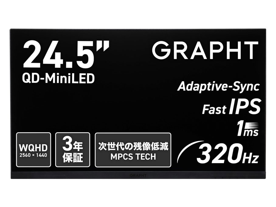 GRAPHT STANDARD GRT081-2532DML-BK-SL [24.5�C���` �u���b�N] �̐��i�摜