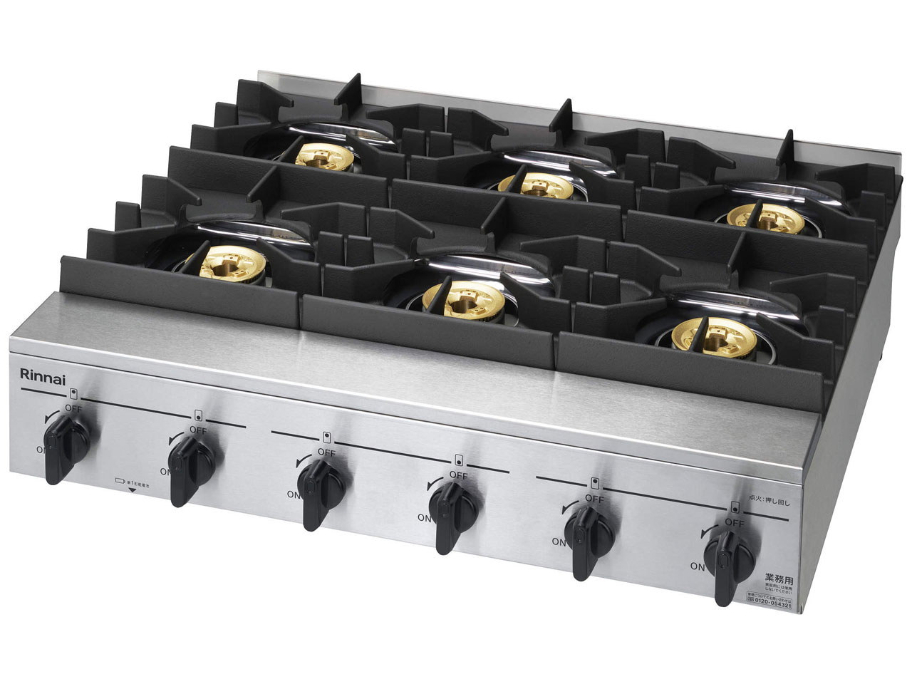 RSB-610SV LP �̐��i�摜