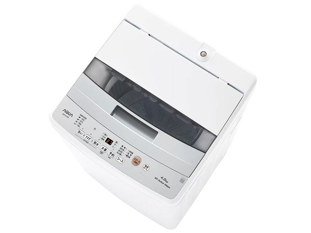 AQW-S4A(W) [ホワイト]