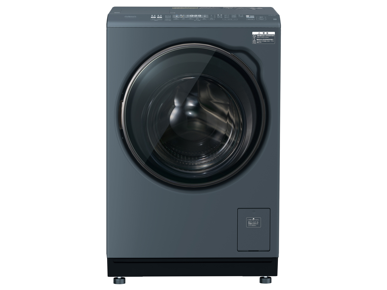 AQUA まっ直ぐドラム AQW-DXS12A-L(K) [サファイアブラック] 価格比較