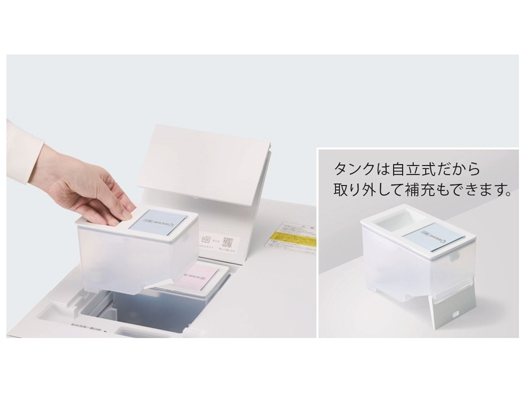 �܂������h���� AQW-DMS10A-L(K) [�T�t�@�C�A�u���b�N]