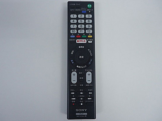 ZZ-RMTTZ120J �̐��i�摜