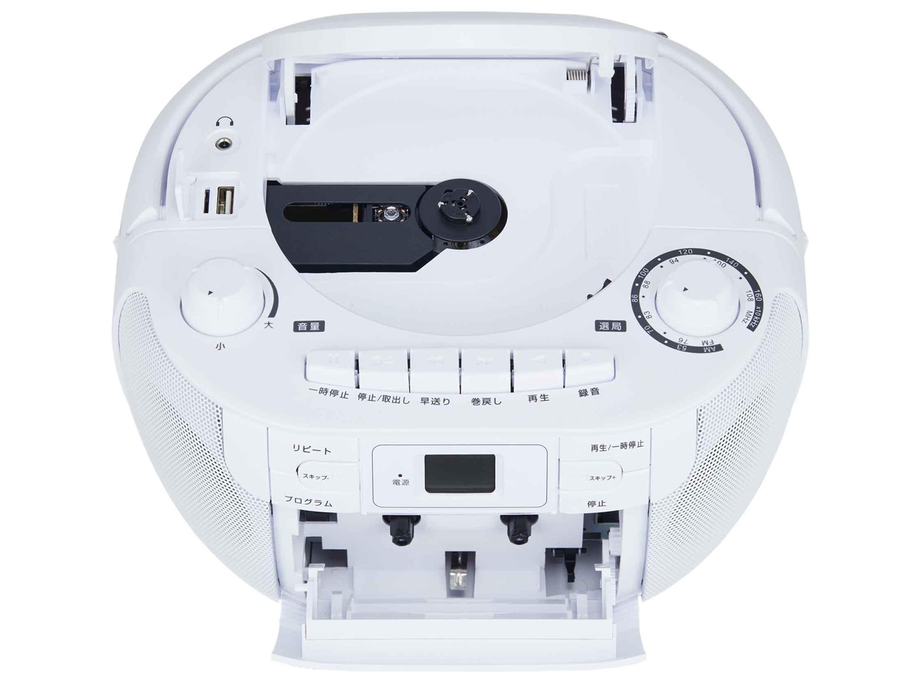 MXCR-100 [�z���C�g]