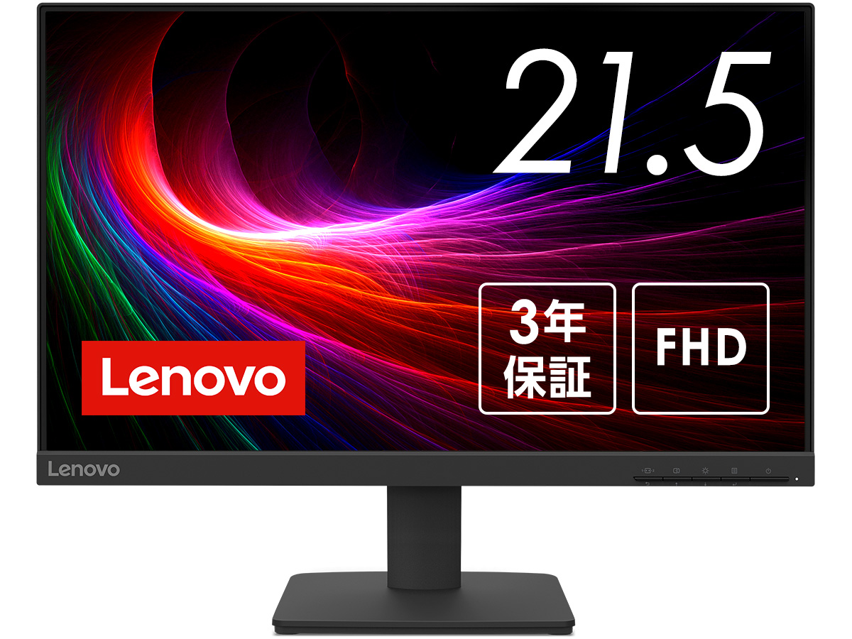 L22-4e �t��HD 67D5KAC6JP [21.5�C���` �u���b�N] �̐��i�摜